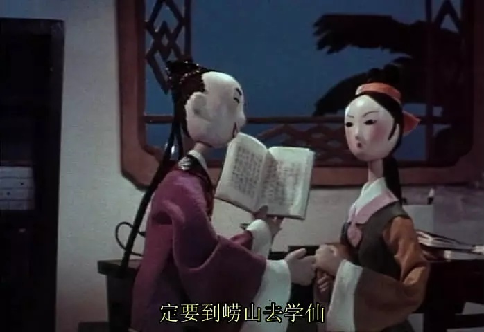 上海美术电影制片厂有哪些电影,上海美术电影制片厂近年作品