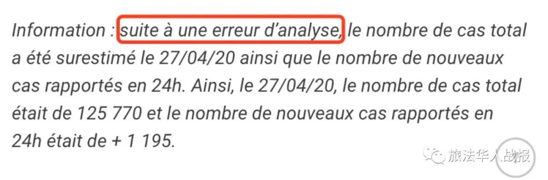 法国向中国订购10亿只口罩,法国已从中国订购近20亿个口罩