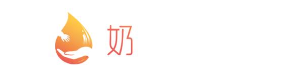 15款热门新生儿奶粉测评,15款高端奶粉3段