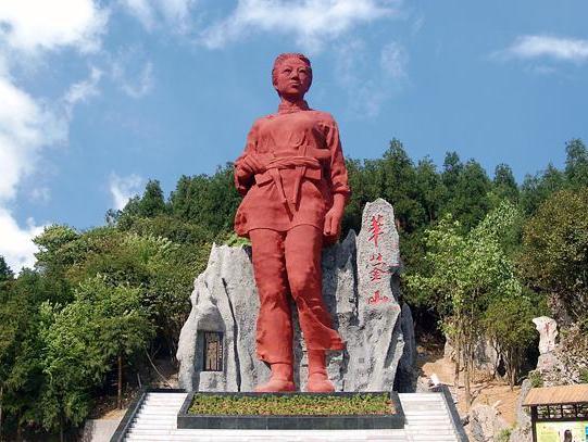 乡民要求处死“双枪老太婆”，毛主席亲自特批：一定要善待其家属