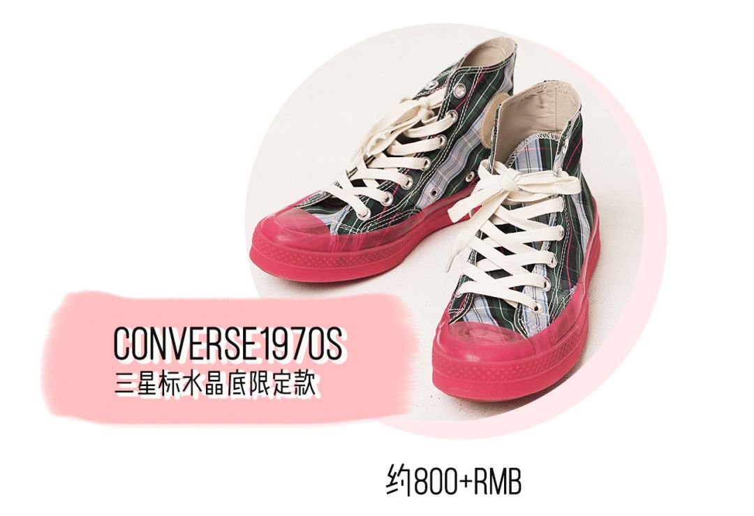 我们的年终奖要缩水了吗,我的年终奖去哪里了