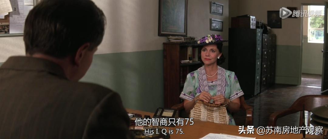 别再追高学区房了