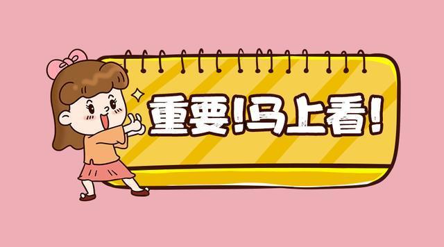 考什么证不用交社保可以挂靠,证书白考怎么处理