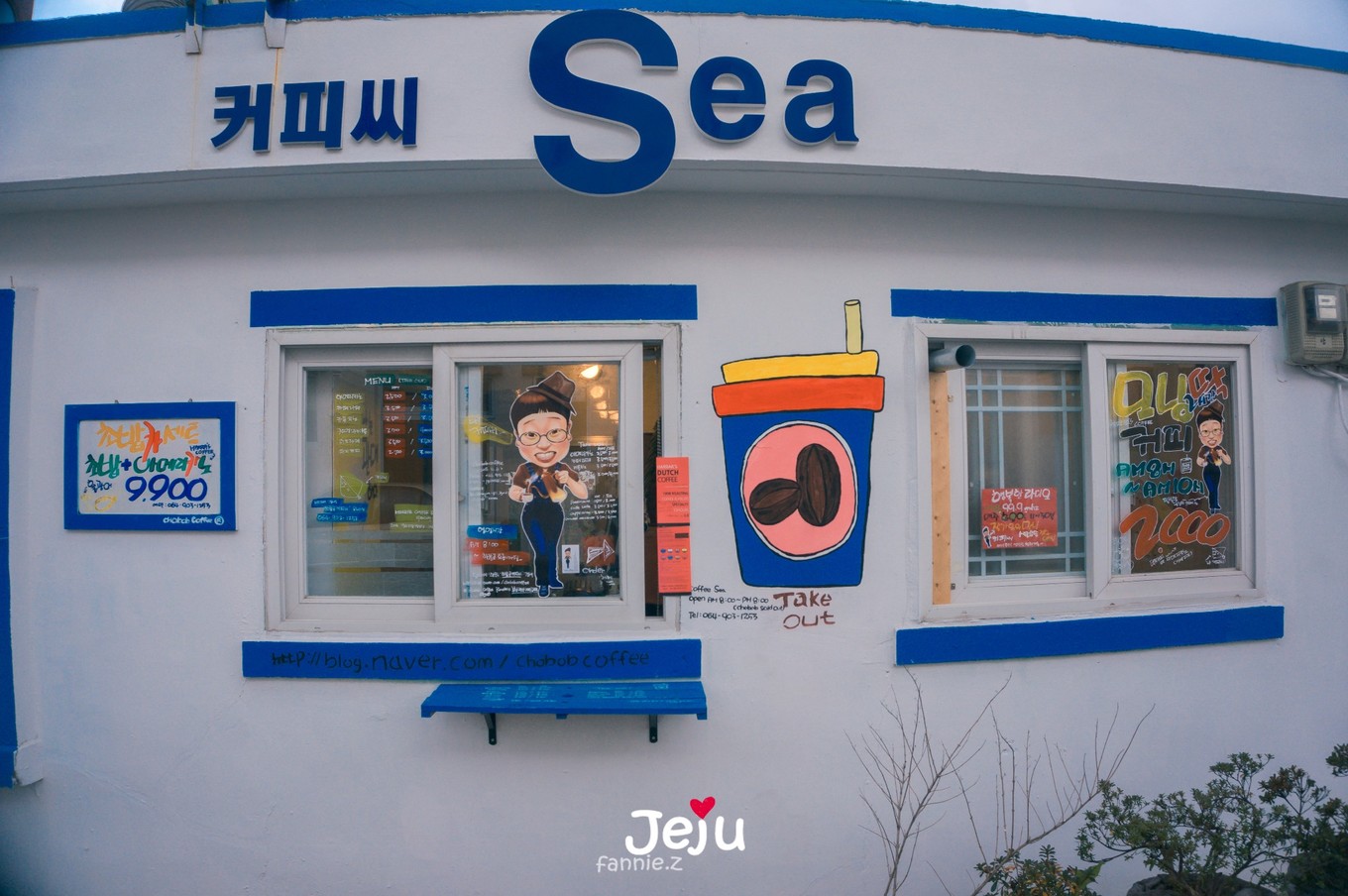 #嗨buy新罗#冬日，济州岛！想大声说遇见你有多幸运