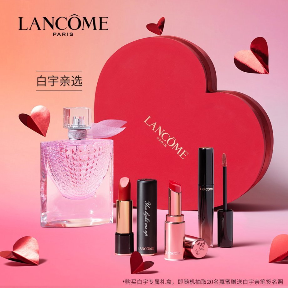 七夕节买什么好,七夕买什么东西好