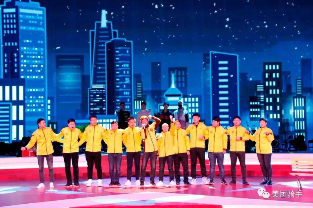 外卖周磊现在的情况,美团奖励外卖小哥周磊