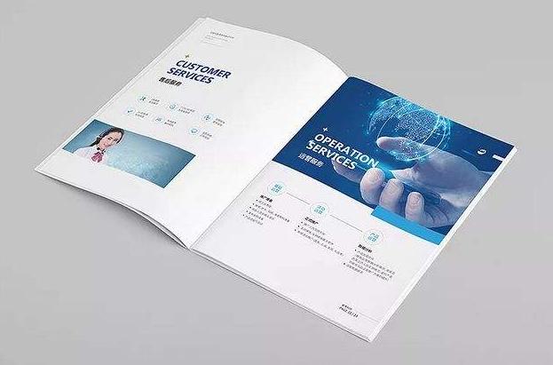 电子画册设计制作流程一般有哪些,制作电子画册有哪些小技巧