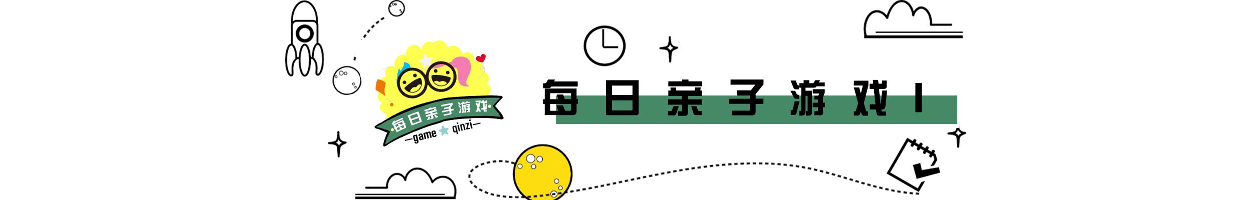 好孩子是夸出来的没有那么简单,好孩子是夸出来的教育方法