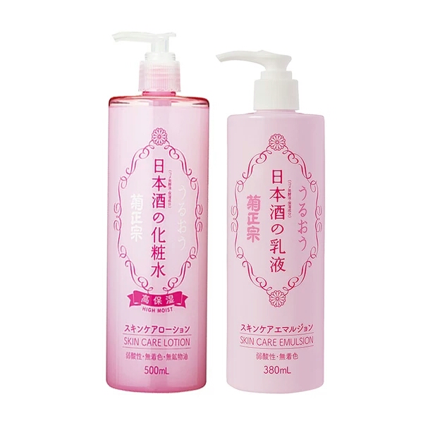 水乳合集所有牌子,水乳必买单品排行