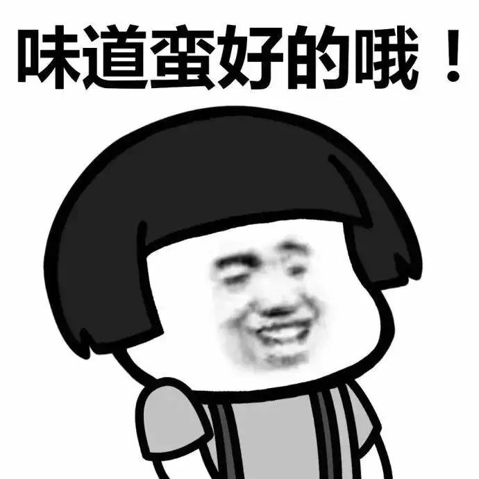 体香吸引女人吗,女生的体香和男生的区别