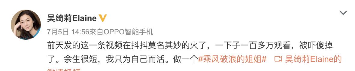 吴卓林吴绮莉现在的关系,吴绮莉曝女儿吴卓林最新状况