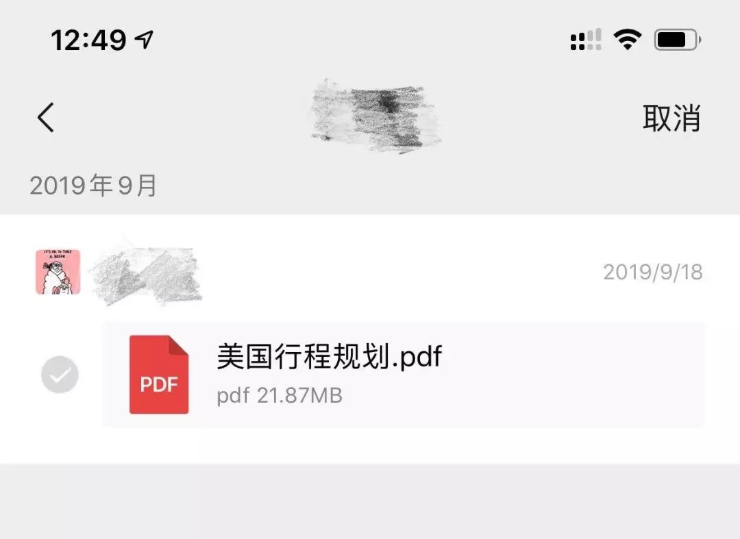 最新小米打印机测评,小米打印机哪一款比较好