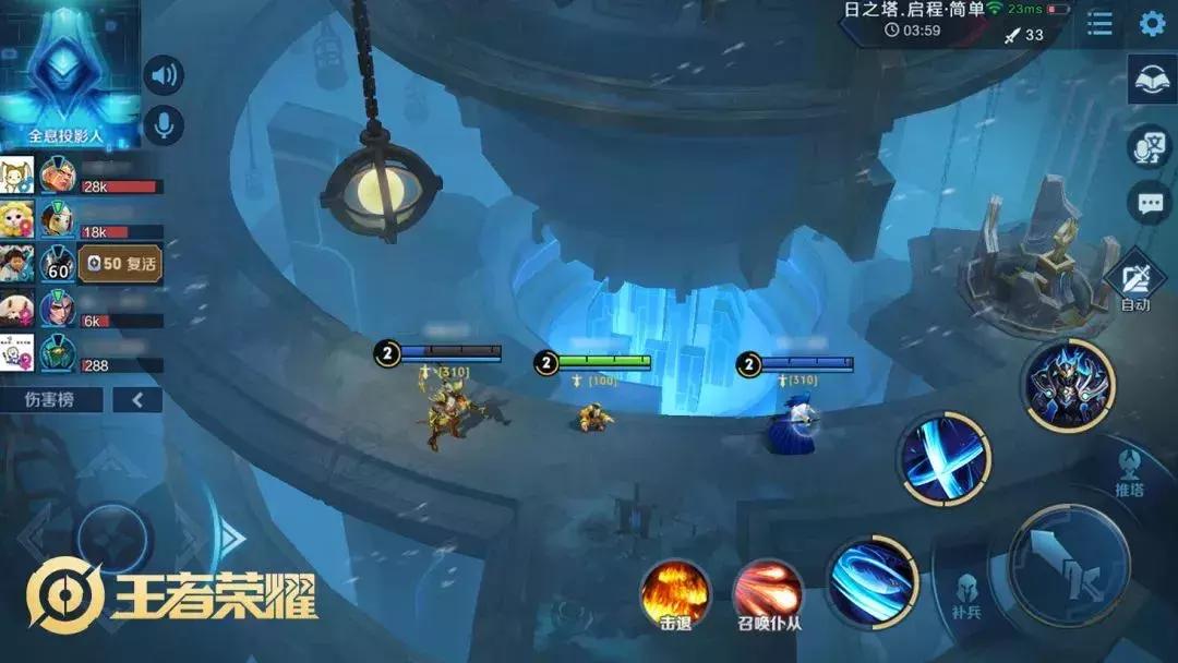 王者荣耀新赛季的思路打法,王者荣耀新赛季一级打法思路