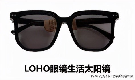 什么颜色的太阳眼镜防紫外线最好,品牌太阳眼镜评价最高