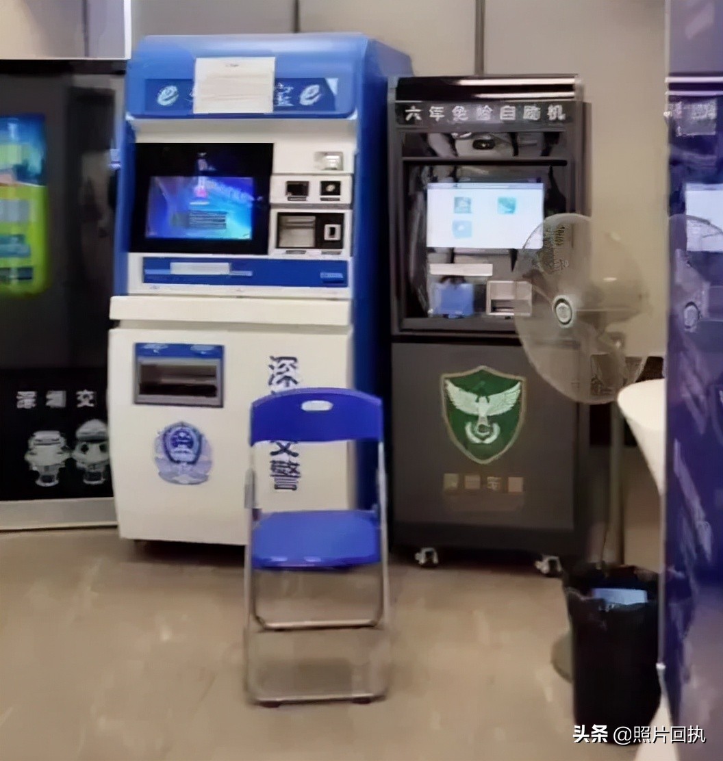 福田驾驶证期满换证深圳自助,深圳福田异地办理驾驶证期满换证