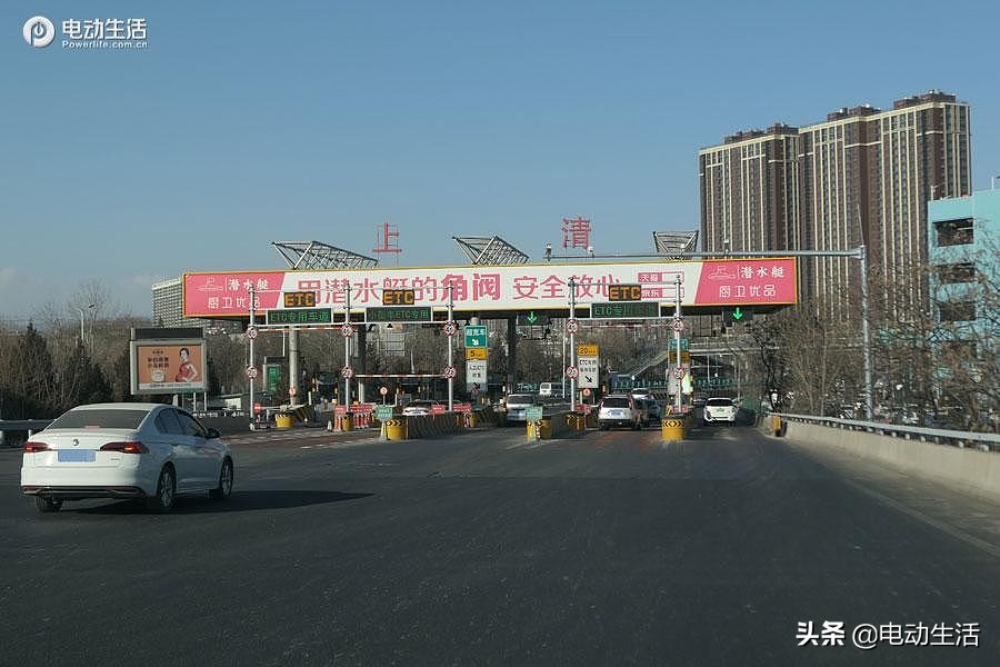 威马ex5测试视频,ex5威马测试