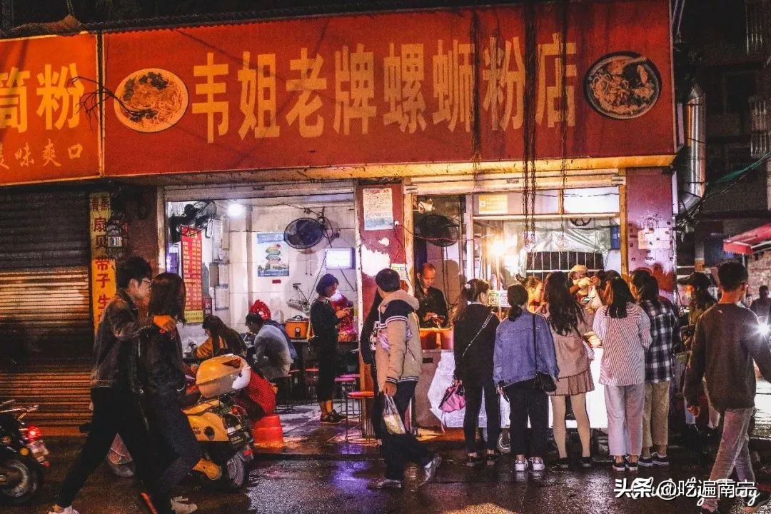 外地人去南宁旅游吃什么,外地人来南宁推荐吃饭地方