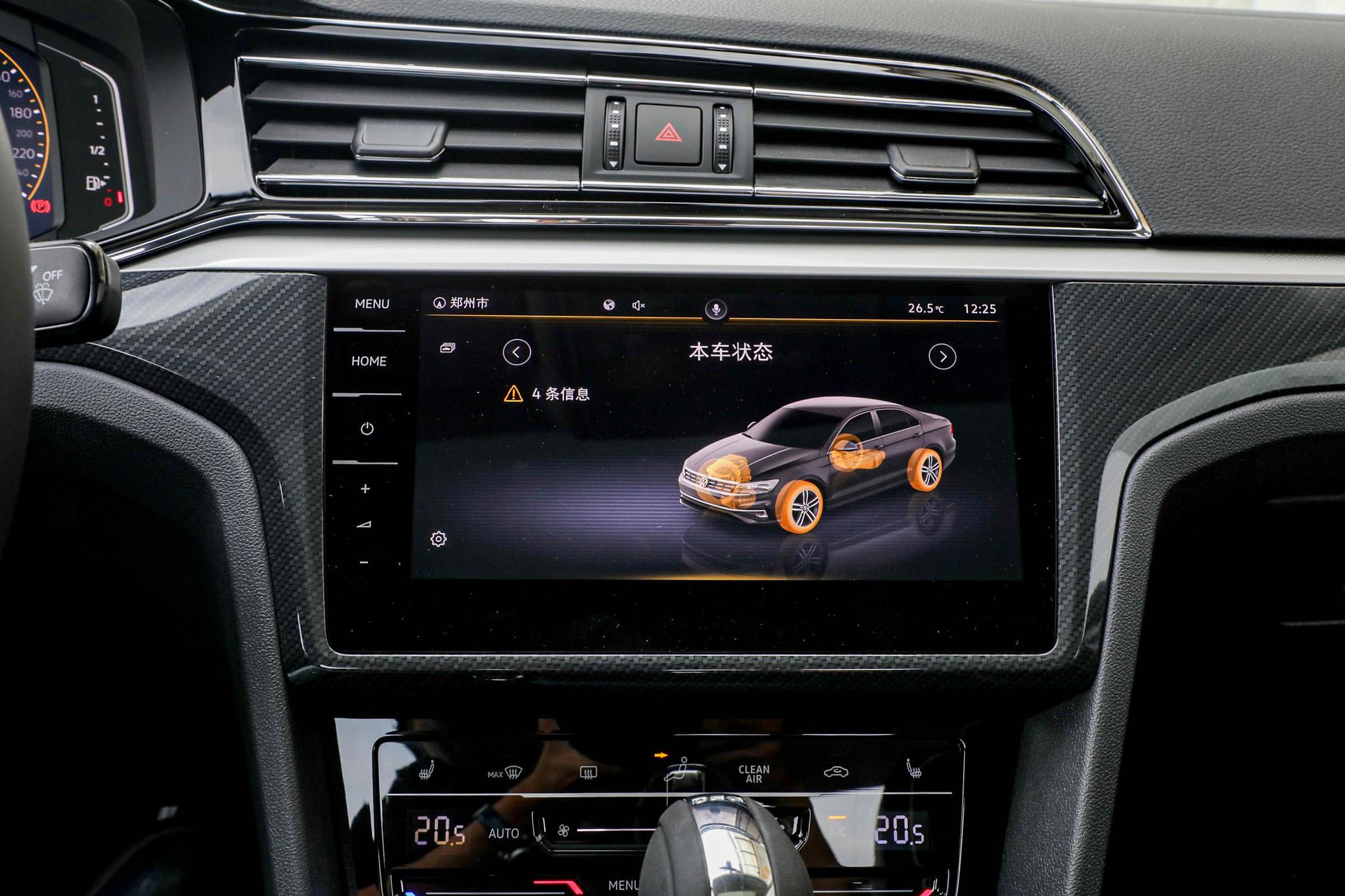 大众凌渡1.2t动力足吗,大众新凌渡会搭载1.5t发动机吗