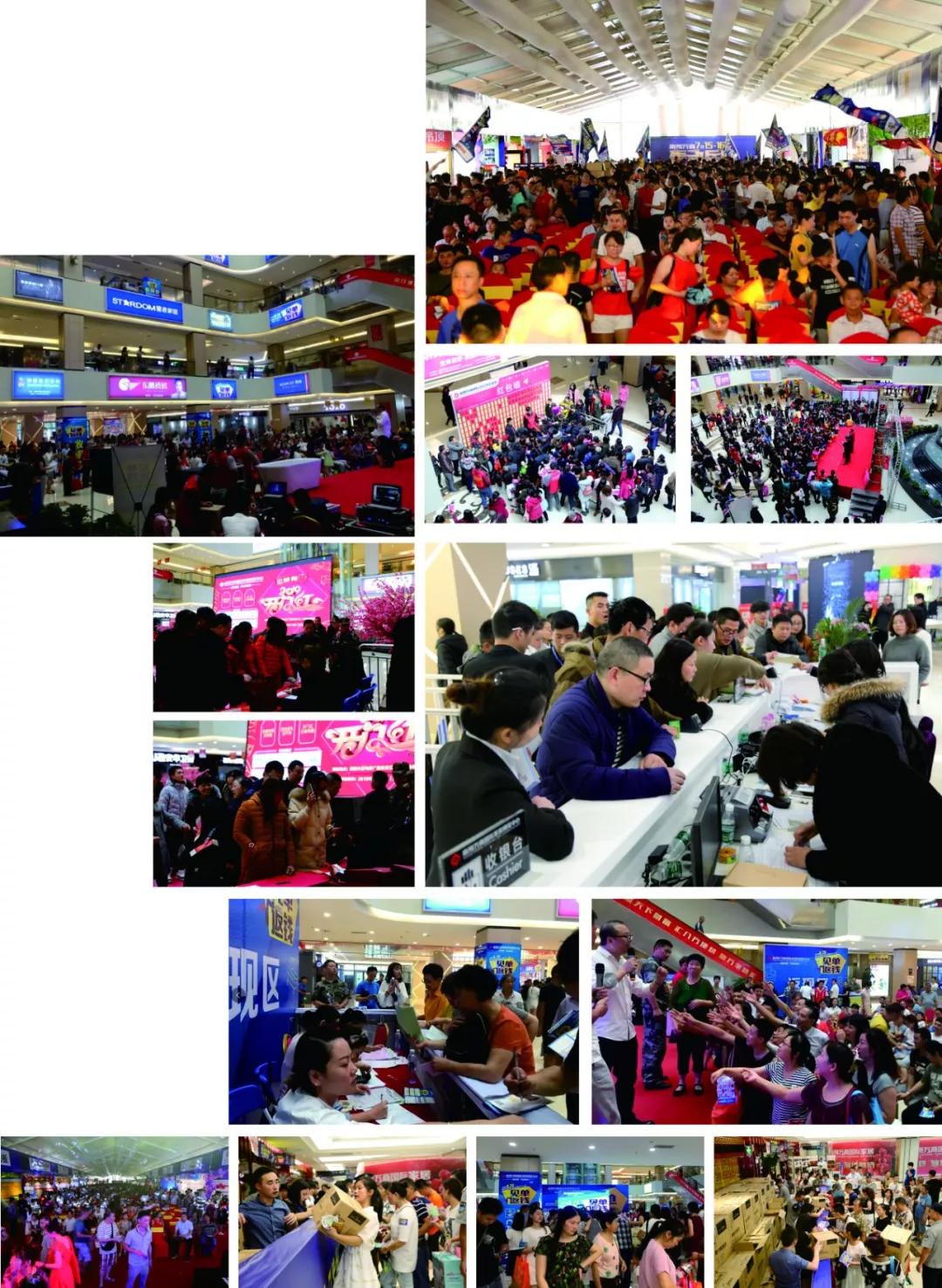 岳阳家具卖场有哪些,岳阳最具性价比家居商城