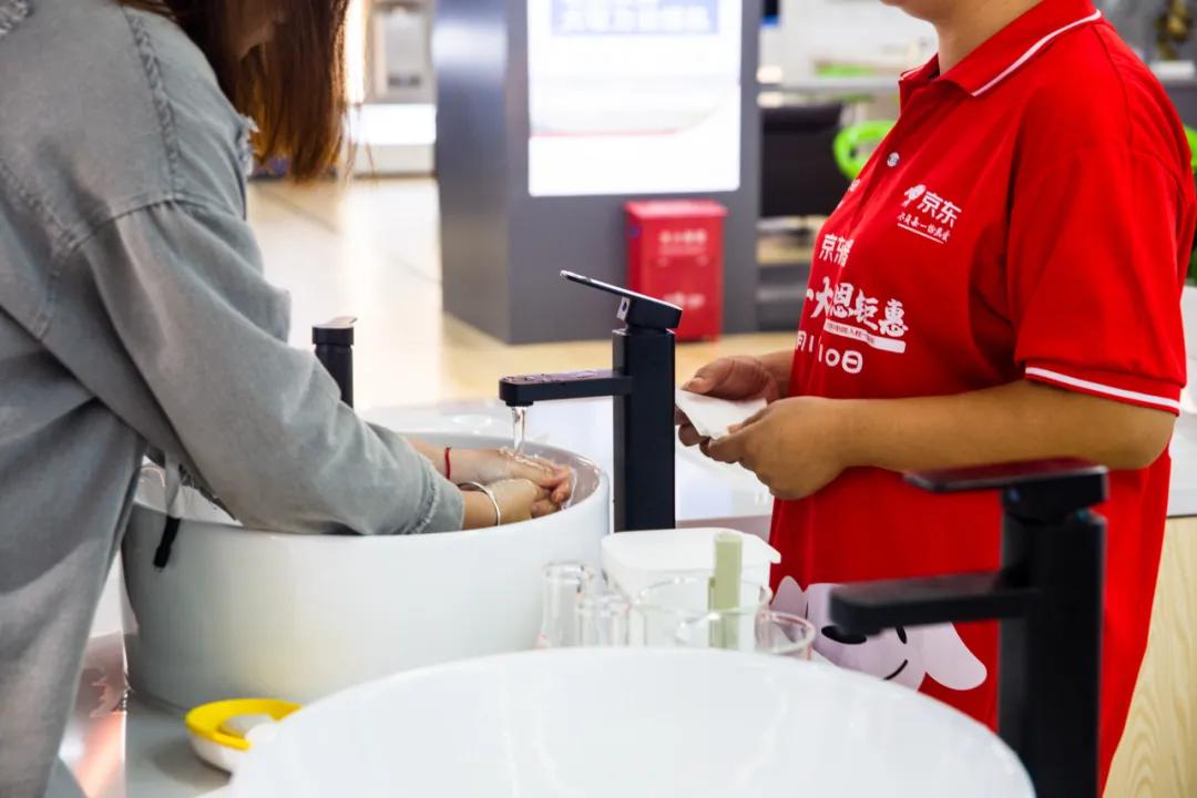 京东未来十大黑科技是什么,京东策划活动