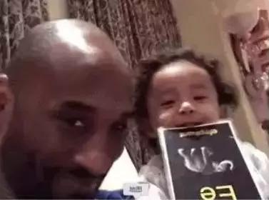 科比和女儿坠机身亡,科比与女儿坠机原因