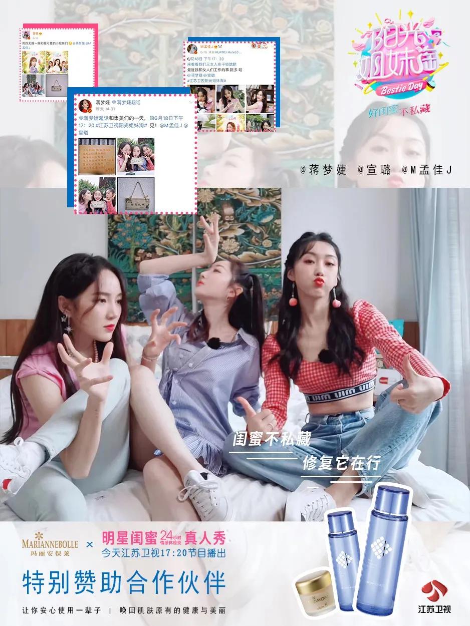 小玛急救水怎么用,小玛急救水好用吗