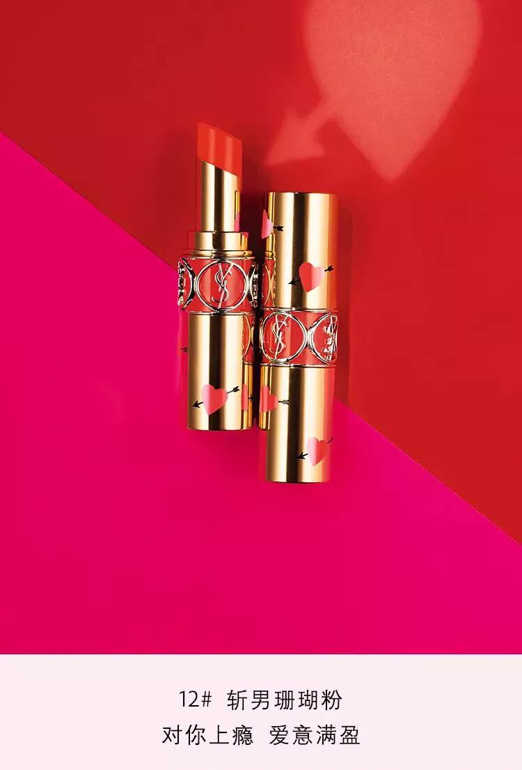 情人节送礼视频,情人节送女朋友什么好