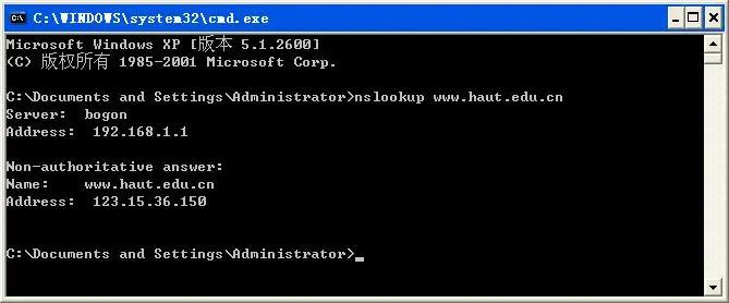 常见的9大网络命令非常实用,网络常见的命令大全