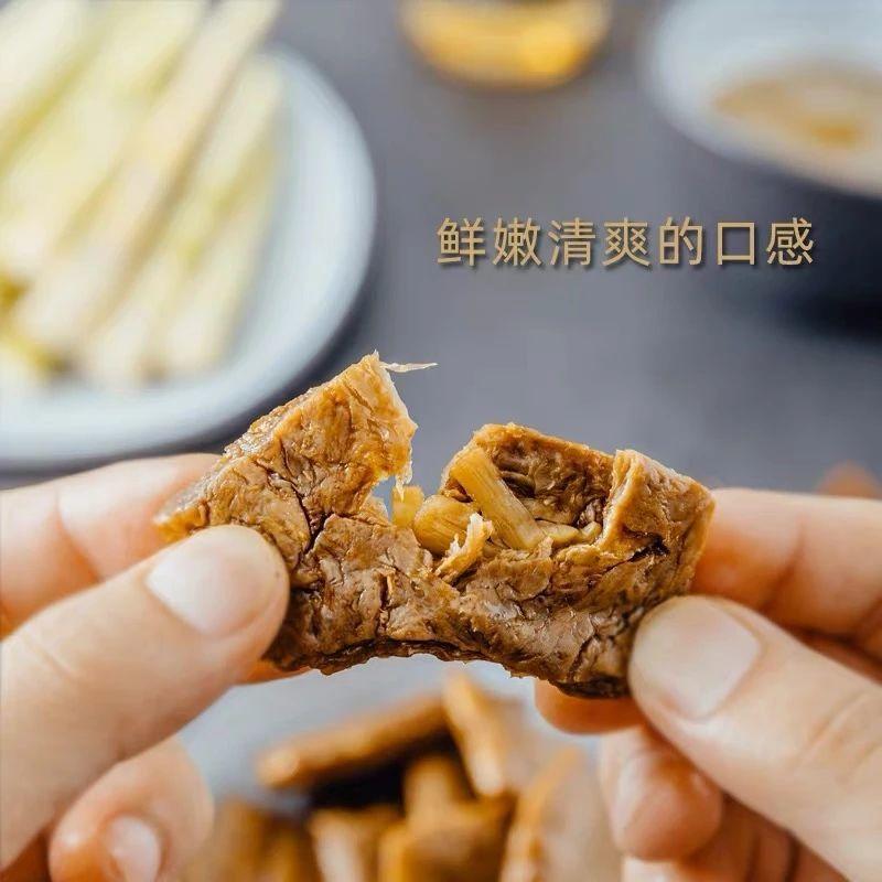 10款好吃又不贵的追剧小零食,追剧小零食又香又酥又脆零食推荐