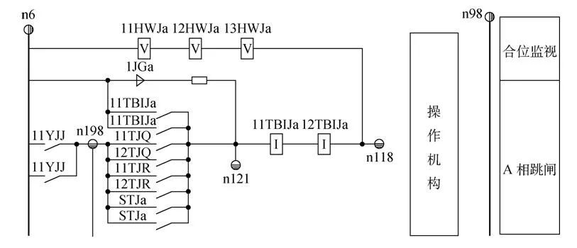 高压断路器有没有缺相保护,高压断路器零序保护定值