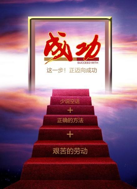 100个赚钱小生意怎么做,100个小本生意赚钱方法