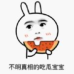 这些护肤的传言你信了吗,被护肤误区坑惨的你快醒醒