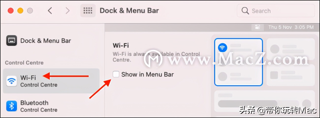 macos通用控制如何开启,macos10.13控制中心在哪里