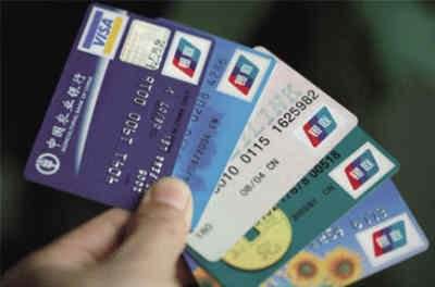 额度最高十万的信用卡最低是多少,每个银行信用卡最高额度一览表