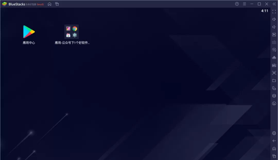 至今为止最爽的游戏,目前最流畅的模拟器