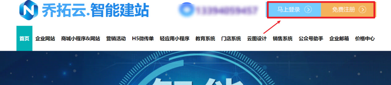 免费怎么制作企业招聘海报,企业招聘海报模板免费下载并编辑
