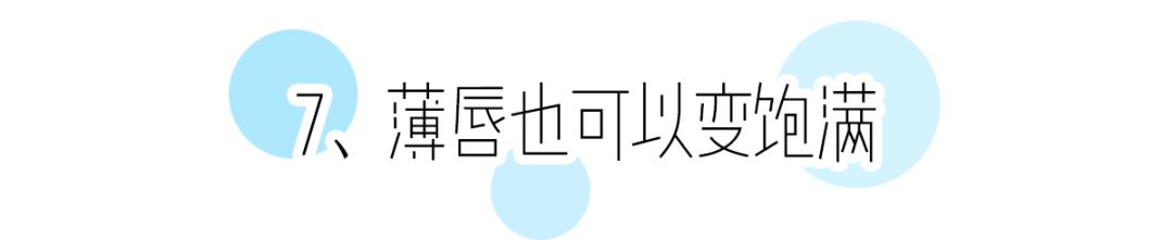 牢记这5条变美秘诀赶紧美起来吧,手把手教你如何省钱变美