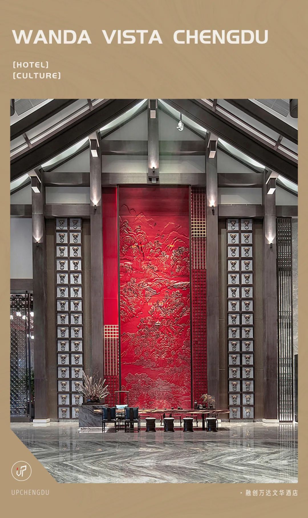 等了好久，这家酒店终于开了，全是别墅房