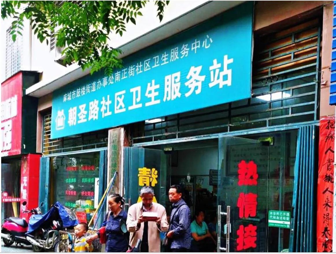 李向农/鄂东名医的传人