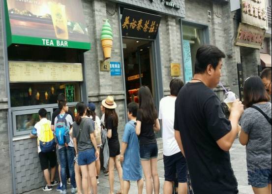 北京百年老字号的来历,北京百年胡同老店