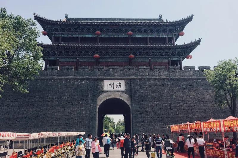 地名趣谈各种来历,地名趣谈最新视频