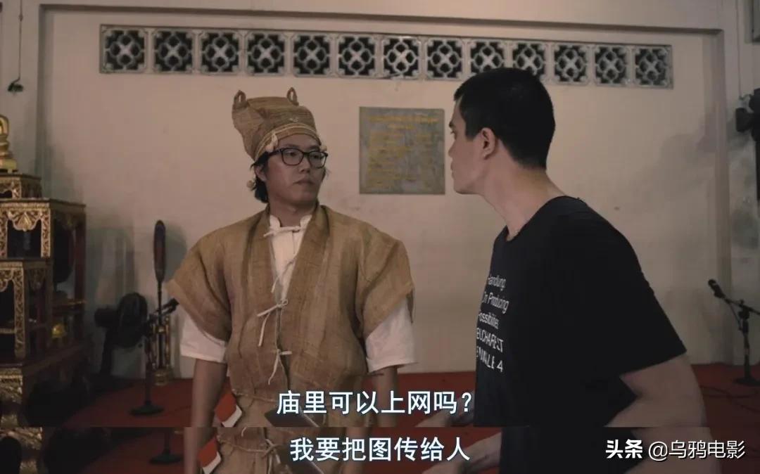 年度票房冠军,成人世界的赤裸真相,这片扒光了给你看