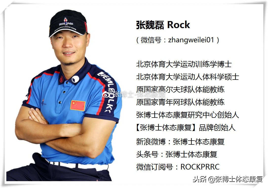 膝内扣和小腿外翻先纠正哪个,膝内扣膝盖外翻