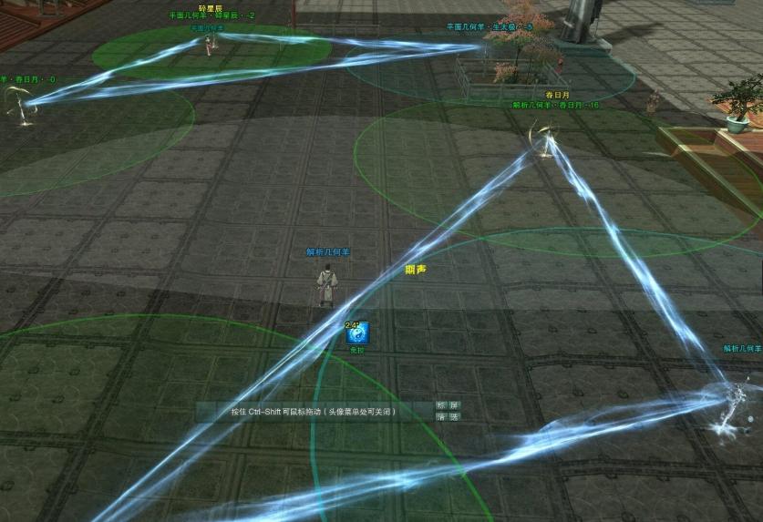 剑三云深问客,剑三人都不知道的剑三冷知识