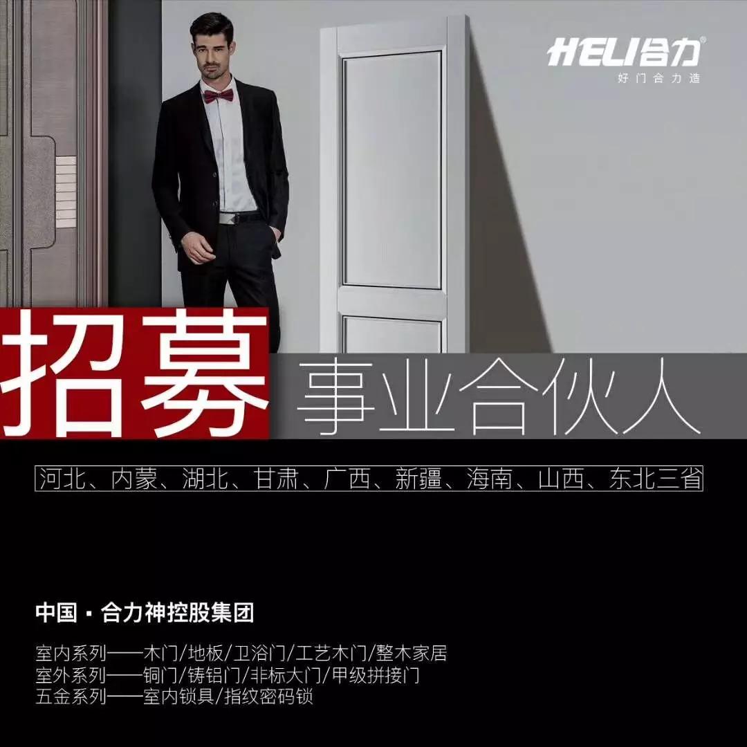 复工好消息,复工复产好消息接二连三