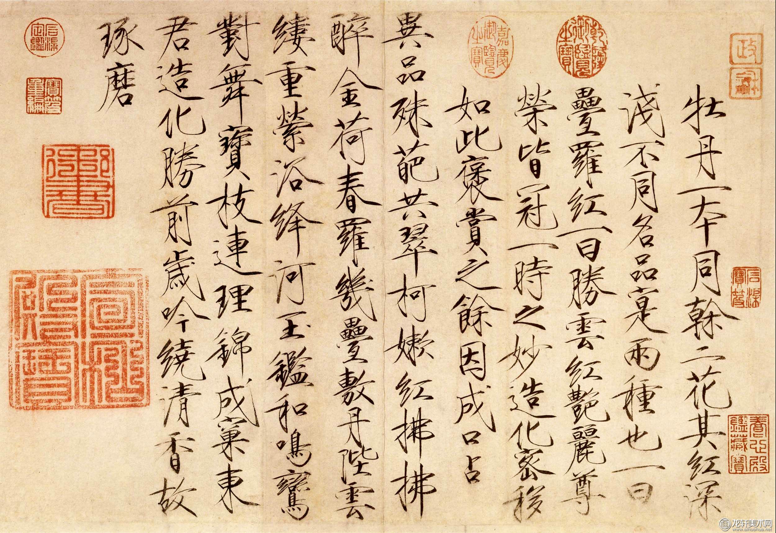 绍兴等南方城市完成“逆袭”，靖康之变是灾难，但对南方也是机会