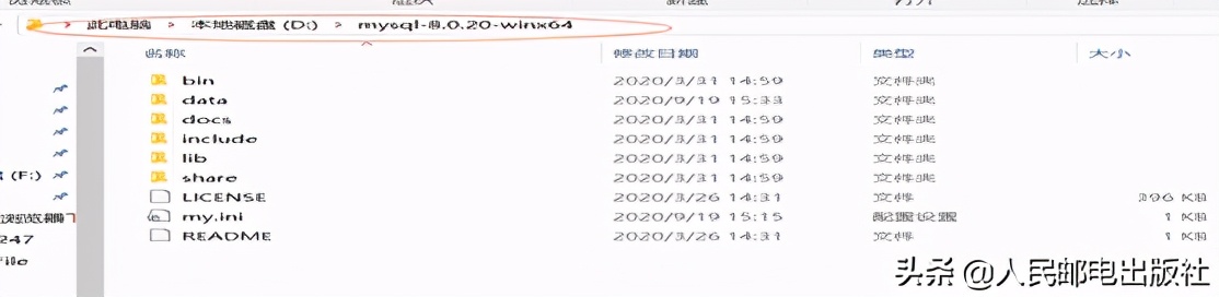 windows平台安装qt教程,windows下安装数据库