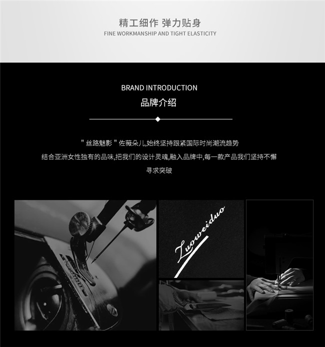 一个动作提升自信,一个动作提升气质