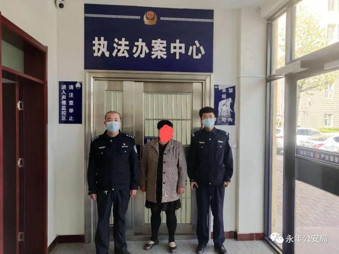 【永年公安】节日“警”相随,十里春风,最美“警”色在这里!