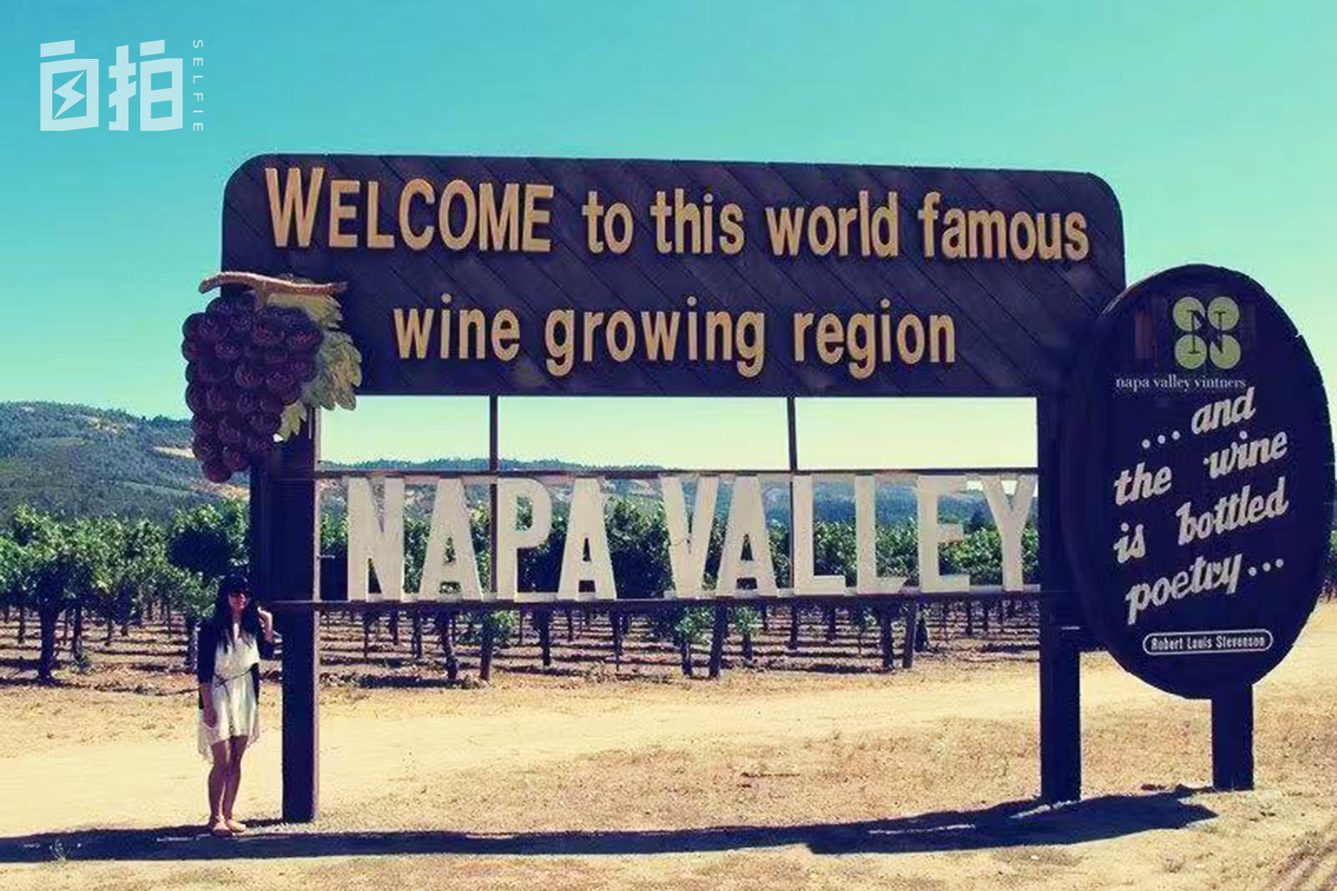 从小被人说我很笨,从小被嫌丑笨